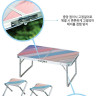 Стол регулируемый KOVEA HANDY TABLE SET KECX9FA-01ZZ